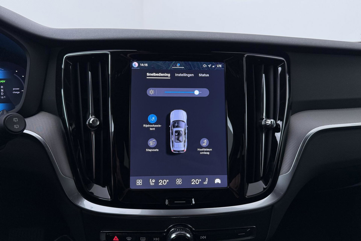 Volvo V60 T6 Plus Bright | Harman/Kardon | Trekhaak | 360° Camera | BLIS | Stoel+Stuurverwarming | Memory | Keyless | ACC