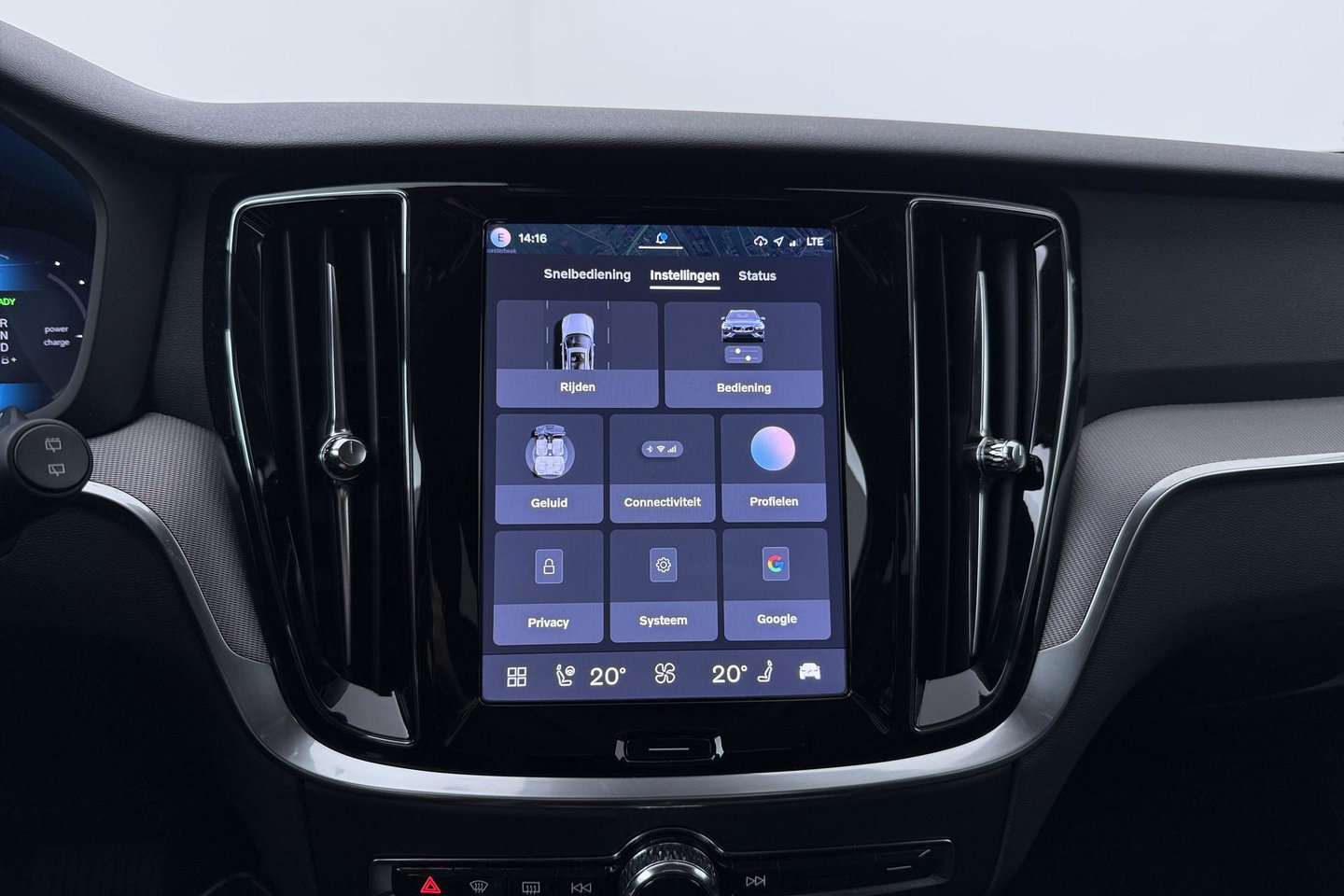 Volvo V60 T6 Plus Bright | Harman/Kardon | Trekhaak | 360° Camera | BLIS | Stoel+Stuurverwarming | Memory | Keyless | ACC