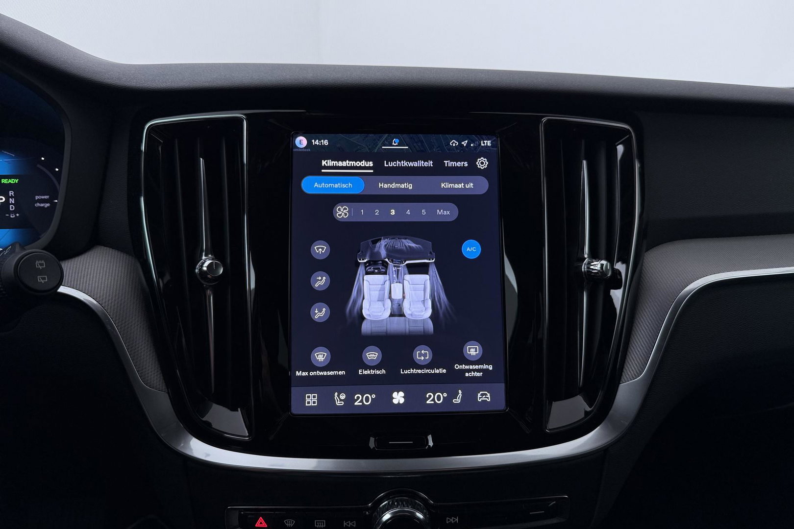 Volvo V60 T6 Plus Bright | Harman/Kardon | Trekhaak | 360° Camera | BLIS | Stoel+Stuurverwarming | Memory | Keyless | ACC