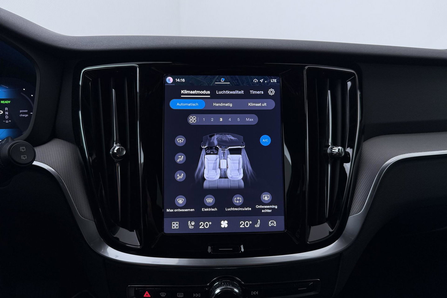 Volvo V60 T6 Plus Bright | Harman/Kardon | Trekhaak | 360° Camera | BLIS | Stoel+Stuurverwarming | Memory | Keyless | ACC