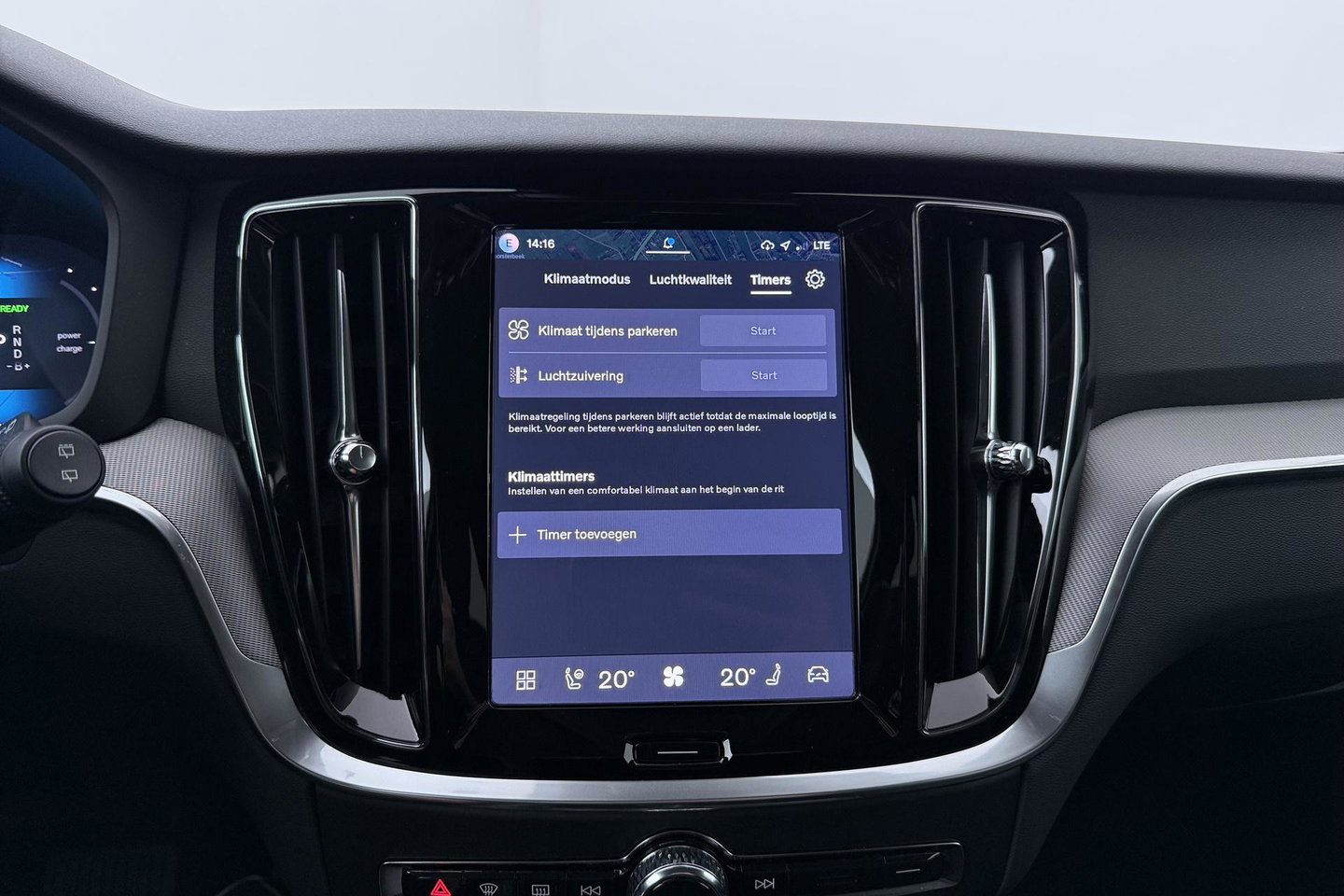 Volvo V60 T6 Plus Bright | Harman/Kardon | Trekhaak | 360° Camera | BLIS | Stoel+Stuurverwarming | Memory | Keyless | ACC