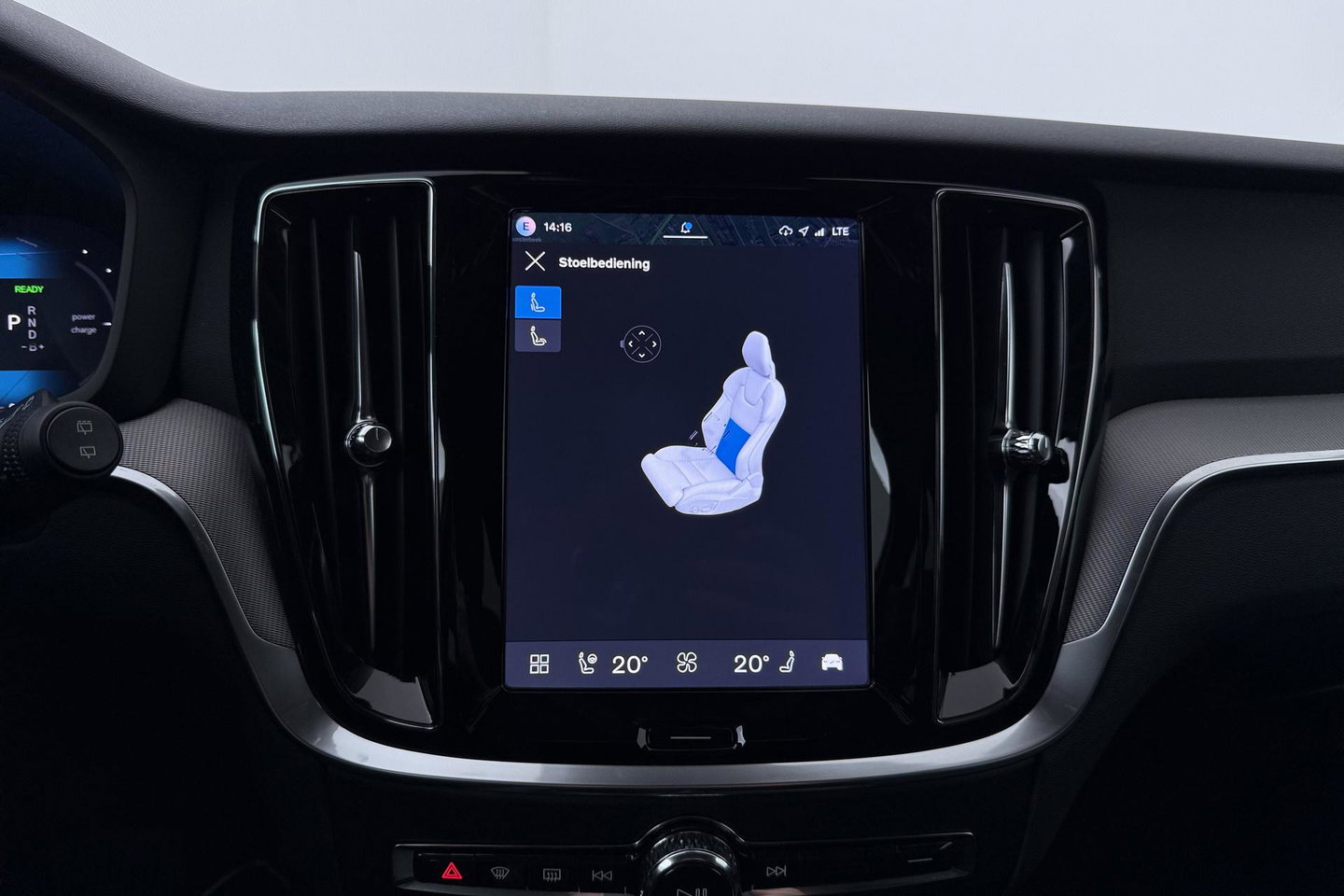 Volvo V60 T6 Plus Bright | Harman/Kardon | Trekhaak | 360° Camera | BLIS | Stoel+Stuurverwarming | Memory | Keyless | ACC