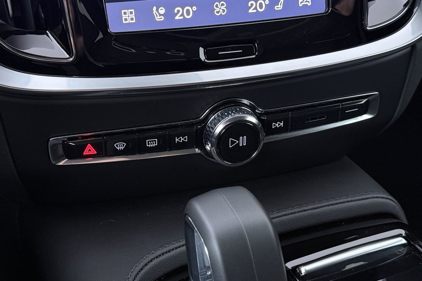 Volvo V60 T6 Plus Bright | Harman/Kardon | Trekhaak | 360° Camera | BLIS | Stoel+Stuurverwarming | Memory | Keyless | ACC