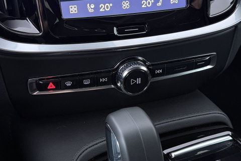 Volvo V60 T6 Plus Bright | Harman/Kardon | Trekhaak | 360° Camera | BLIS | Stoel+Stuurverwarming | Memory | Keyless | ACC