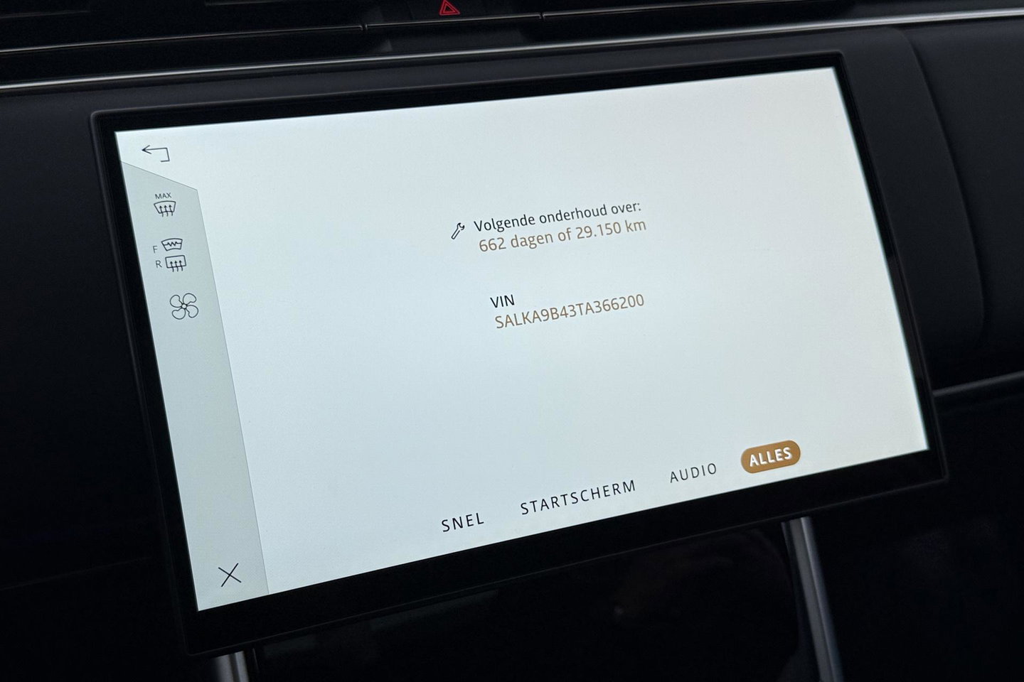 Land Rover Range Rover P550e HSE | 23 Inch SV-Bespoke | Panoramadak | Meridian 3D | Shadow Exterior Pack | Massage | 360° Camera