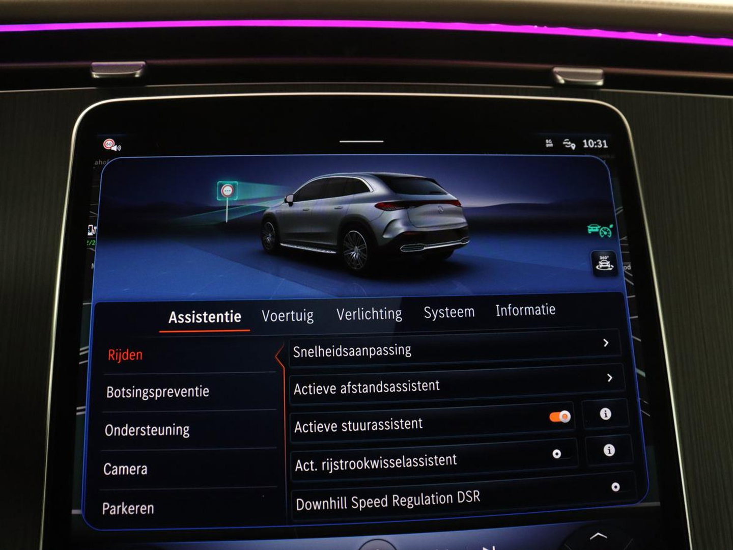 Mercedes-Benz EQE SUV 350 4Matic AMG Line 91 kWh | 97.1% | Panoramadak | Trekhaak | Head up | 360 camera | Adaptive cruise | Stoelkoeling | Memory |