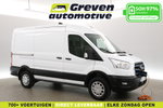 Ford E-Transit