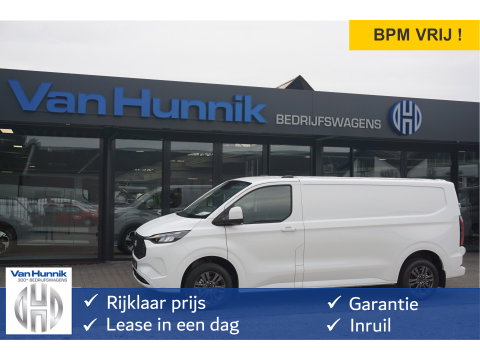 Ford Transit Custom 320L 218PK 71KWH Limited Elektrisch AUT BPM VRIJ!! Navi, ACC, 360° Cam, 17" LM!! NR. EC29