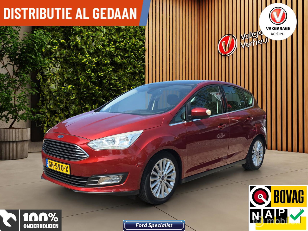 Ford C-MAX
