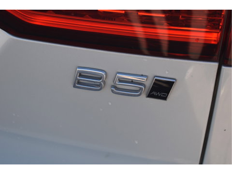 Volvo V60 Cross Country 2.0 B5 AWD Pro 265 pk Lounge Pack | NL-Auto | HUD | Elekt.trekhaak | Stoelverkoeling | Harman/Kardon | 360 gr.camera | Pano | Vol