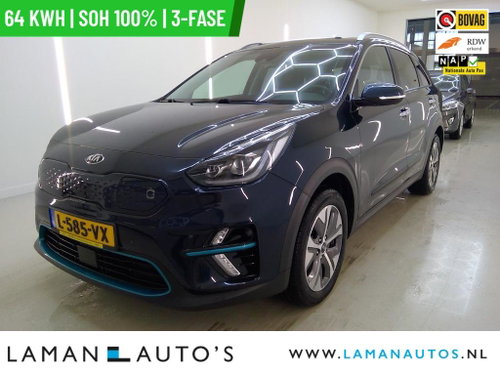 Kia e-Niro