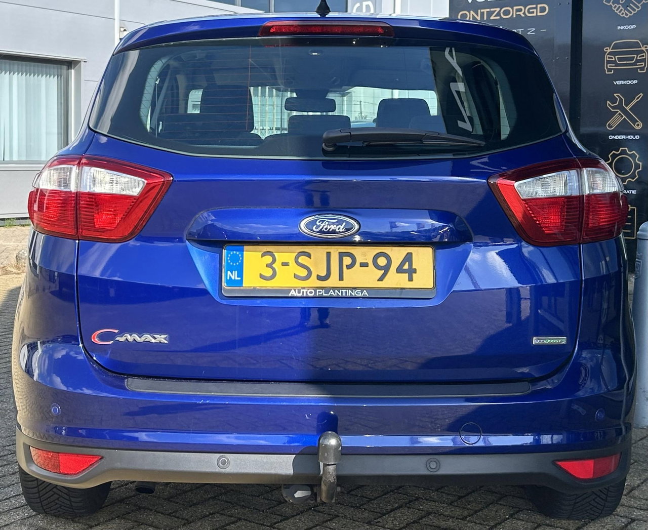 Ford C-MAX