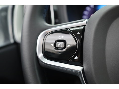 Volvo XC60 2.0 T8 Plug-in hybrid AWD Ultimate Bright SOH 96% | Pano | Bowers & Wilkins | Trekhaak | 360 camera | Head-up | Stoel + stuurverwarming |