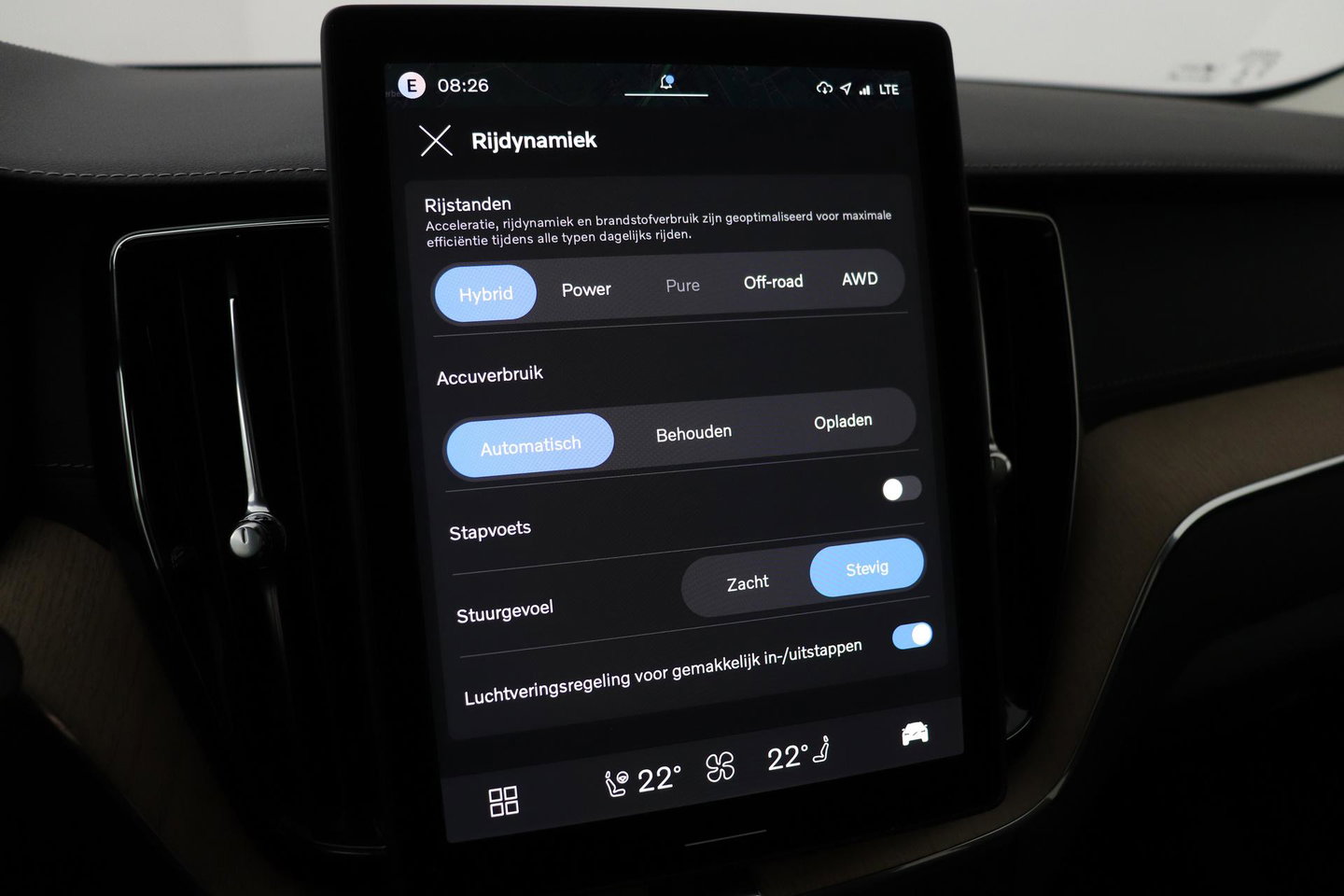 Volvo XC60 T8 Ultra Dark | Luchtvering | Harman/Kardon | Panoramadak | 360° Camera | Head-Up | Stoel+Stuurverwarming | ACC