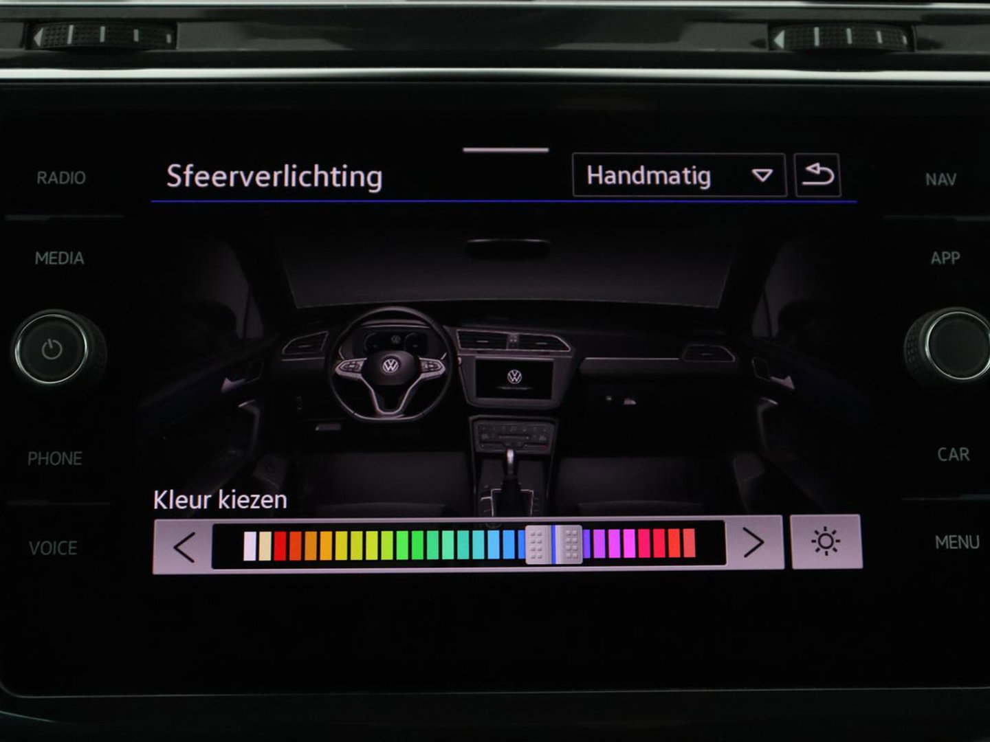 Volkswagen Tiguan 1.5 eHybrid Edition 20 SOH 93,3 % | R-Line | Trekhaak | LED | Camera | Apple Carplay |