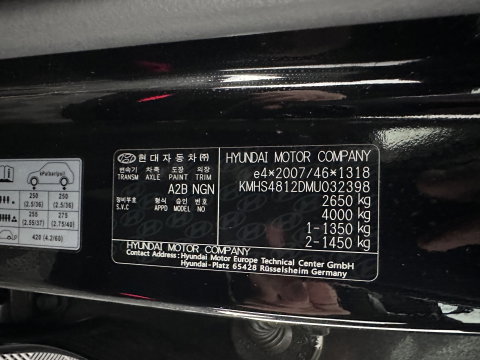 Hyundai Santa Fe 1.6 T-GDI PHEV Premium (Plug-in) (INCL-BTW) *HEAD-UP | LEATHER | FULL-LED | ADAPTIVE-CRUISE | TOP-VIEW | BLINDSPOT | MEMORY-PACK | DIGI-COCKPIT | SHIFTPADDLES | PRIVACYGLASS | NAVI-FULLMAP | 19''ALU | TOWBAR*