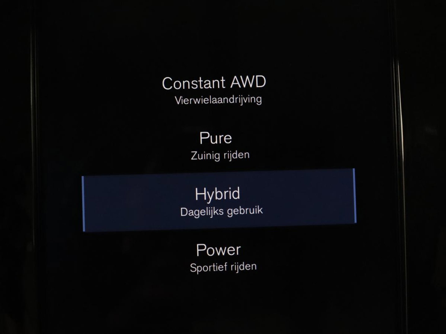 Volvo V60 2.0 T8 Twin Engine AWD R-Design | Apple Carplay | LED | Navigatie |