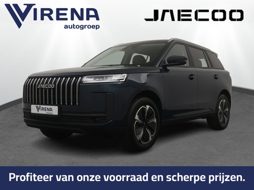Jaecoo 5