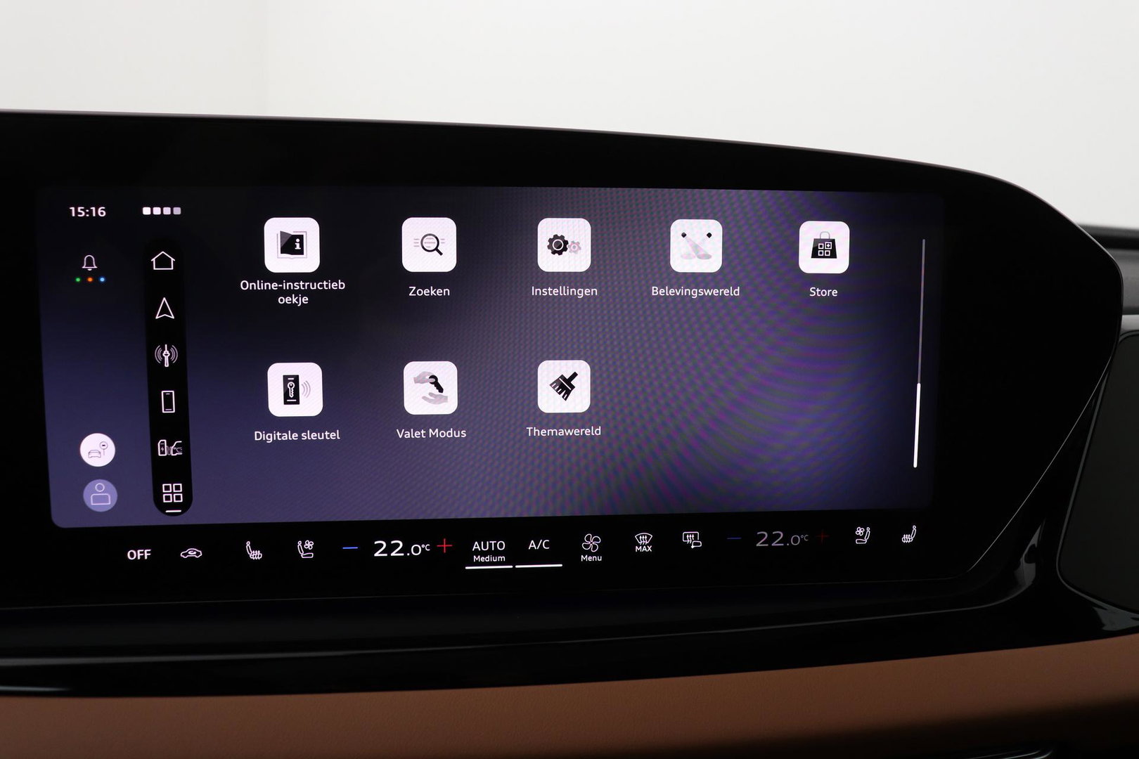 Audi A6 S edition Competition Quattro | Passenger Display | B&O | Panoramadak | 360° Camera | Massage+Ventilatie | Trekhaak | 21 Inch