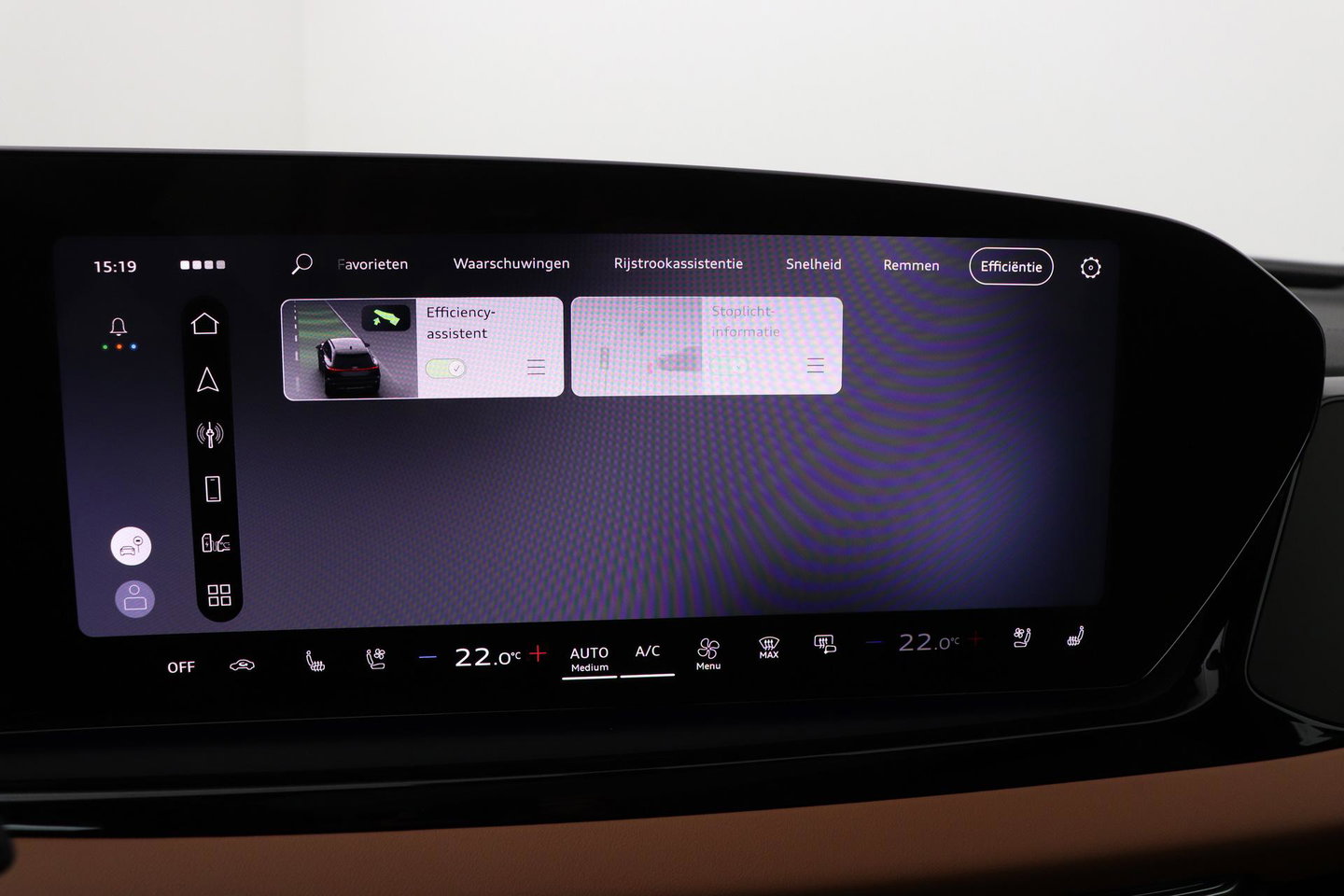 Audi A6 S edition Competition Quattro | Passenger Display | B&O | Panoramadak | 360° Camera | Massage+Ventilatie | Trekhaak | 21 Inch