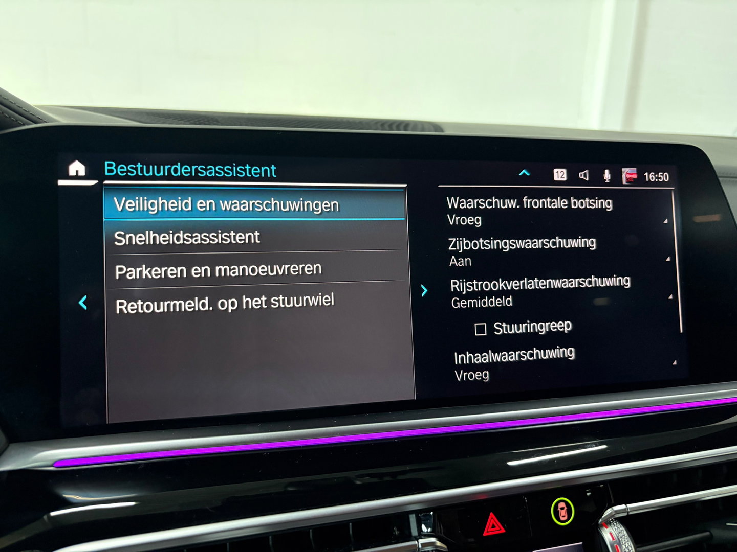 BMW X5 XDrive45e High Executive*Softclose*Laser*HUD*H&K*M-pakket