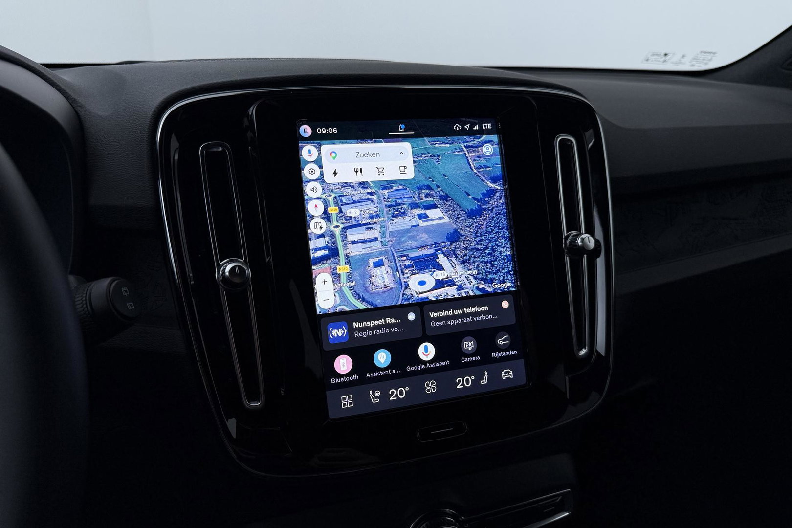 Volvo EX40 Single Motor Extended Range Plus 82 kWh | Harman/Kardon | 360° Camera | BLIS | Stoel+Stuurverwarming | ACC