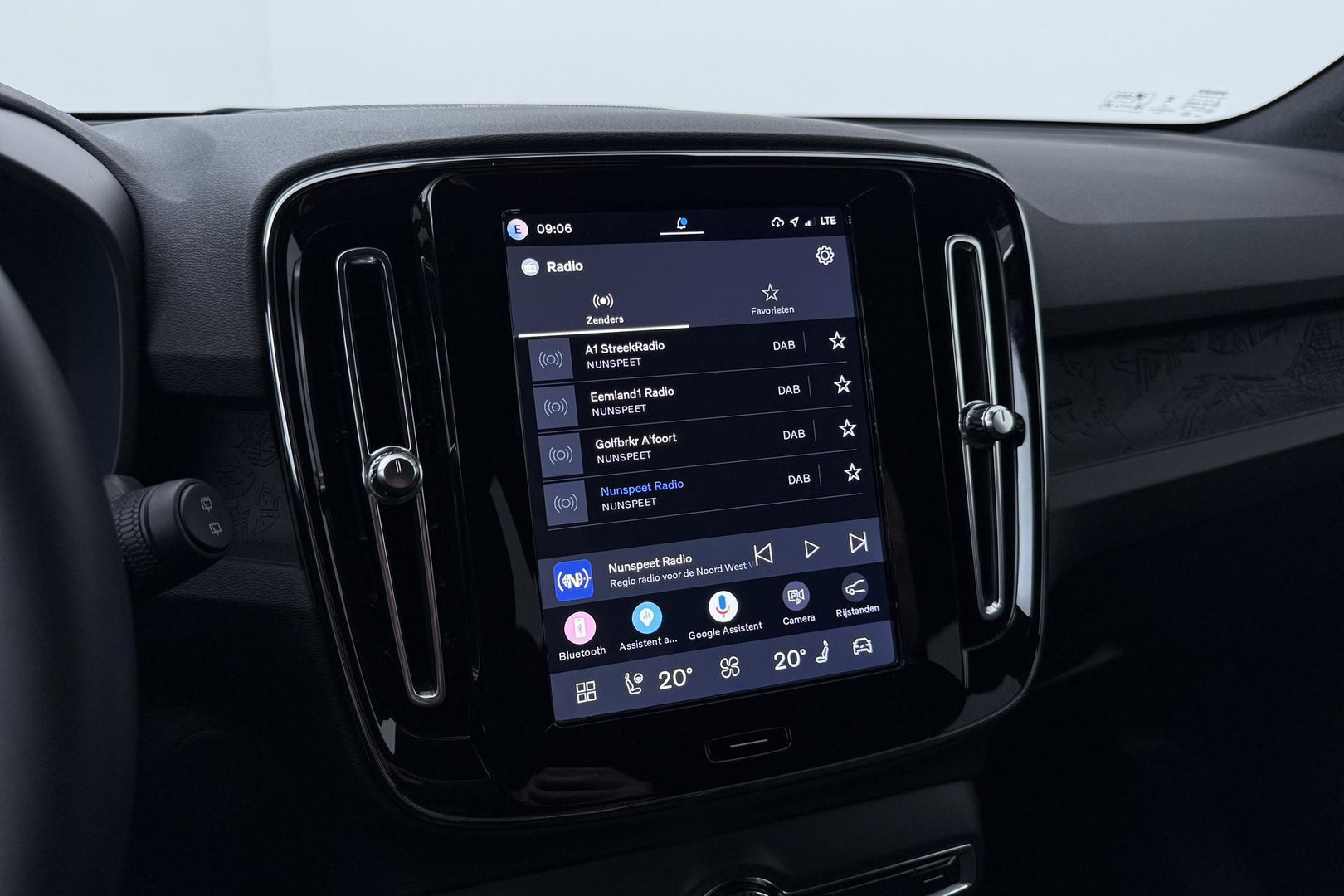 Volvo EX40 Single Motor Extended Range Plus 82 kWh | Harman/Kardon | 360° Camera | BLIS | Stoel+Stuurverwarming | ACC