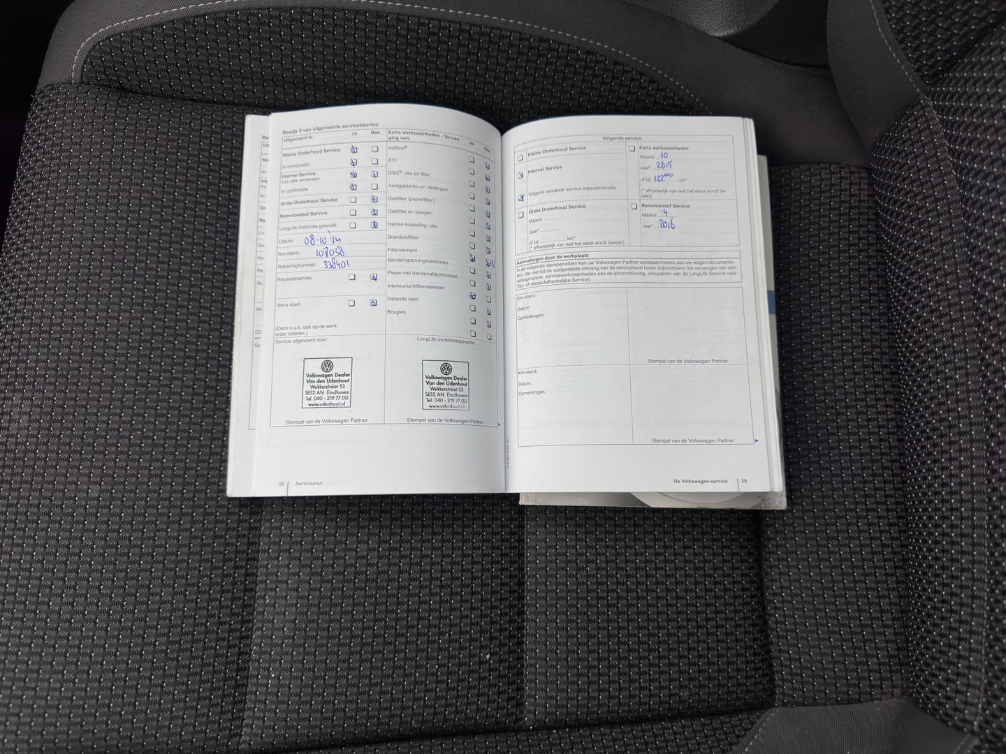 Volkswagen Touran 1.4 TSI Comfortline EcoFuel *XENON | NAVI-FULLMAP | COMFORT-SEATS | AIRCO | CRUISE | PRIVACY-GLASS | TOWBAR*