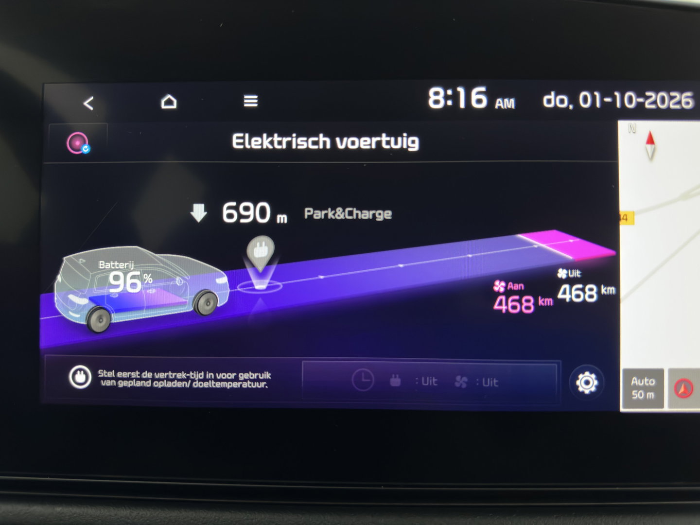 Kia Niro EV DynamicLine 64.8 kWh [3-Fase-11kW] {SoH-99%} (INCL-BTW) Aut. *LEATHER-FABRIC | ADAPTIVE-CRUISE | NAVI-FULLMAP | LANE-ASSIST | DIGI-COCKPIT | KEYLESS | CAMERA | DAB | COMFORTSEATS | SHIFTPADDLES | ECC | PDC | CARPLAY | 17''ALU*