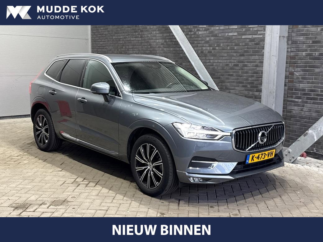 Volvo XC60 2.0 B5 Inscription | ACC | Trekhaak | Pilot Assist | 360° Camera | BLIS | Memory | Keyless | Stoel+Stuurverwarming
