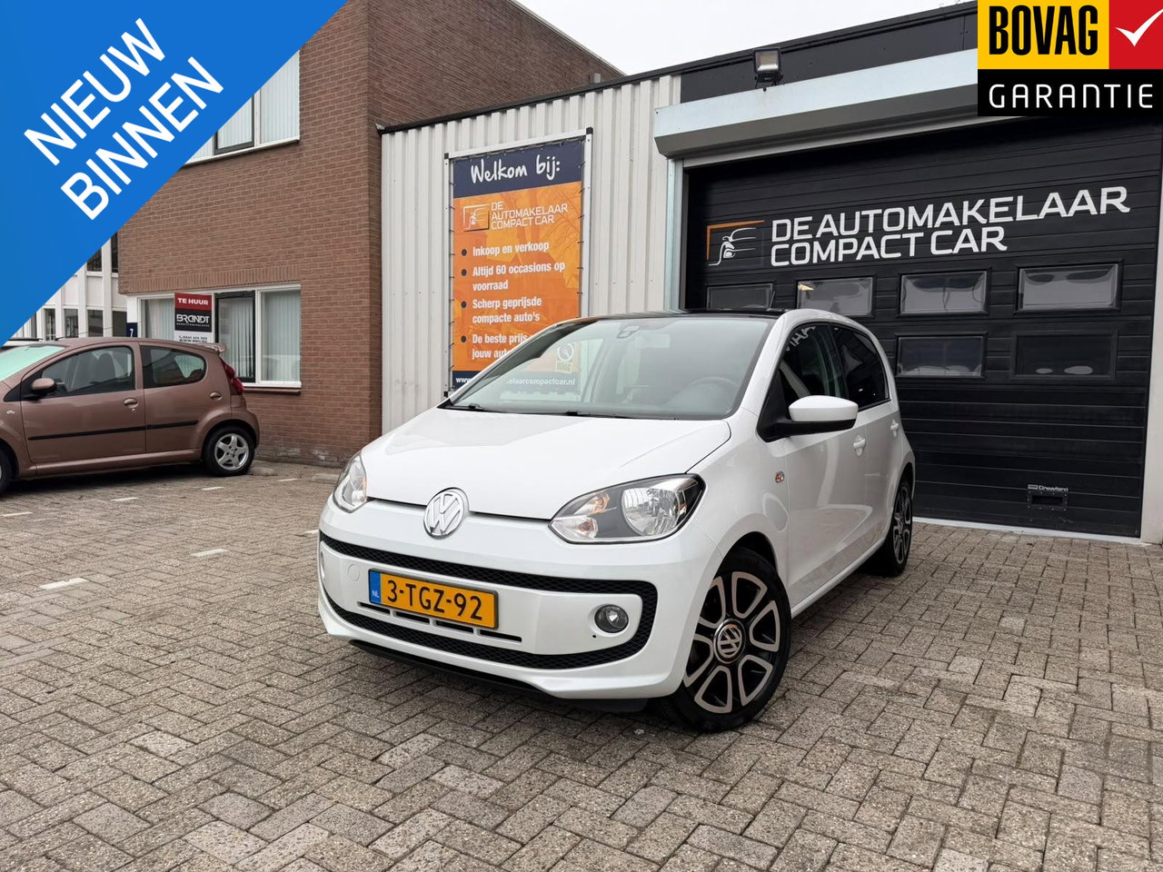 Volkswagen up!