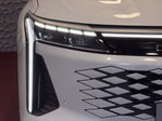 Omoda 9