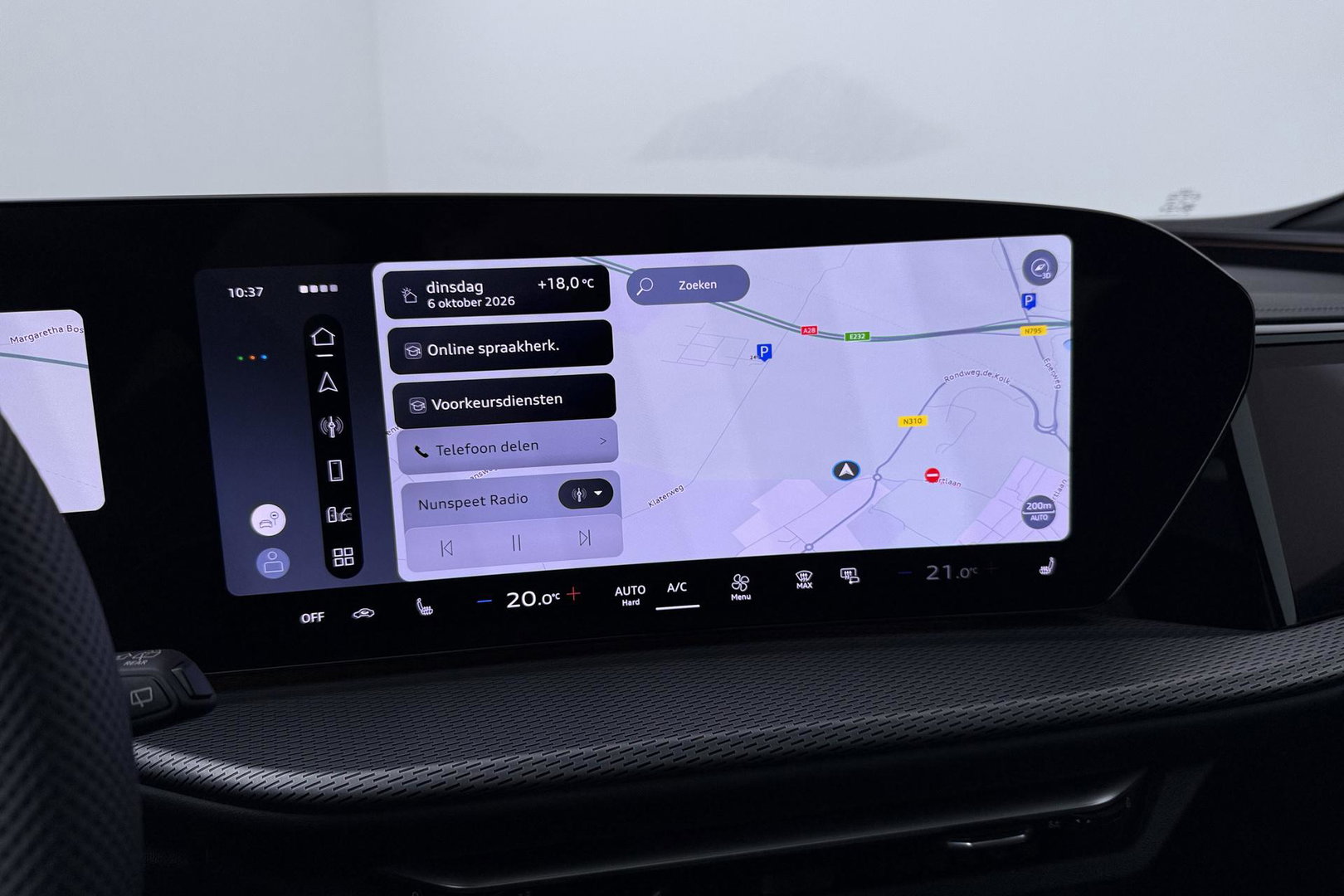 Audi Q5 Sportback S edition Competition Quattro | Passenger Display | B&O | Luchtvering | Panoramadak | Trekhaak | 360° Camera | 21 Inch | ACC