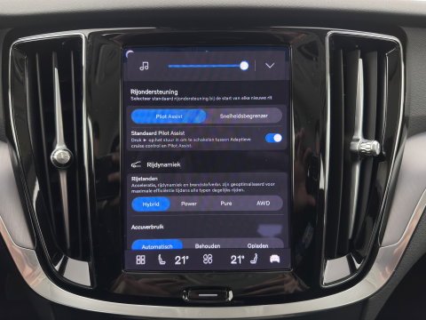 Volvo V60 2.0 T6 Plug-in hybrid AWD Core Bright (INCL-BTW) AUT | FULL-LED | DIGI-COCKPIT | CAMERA | HEATED-COMFORTSEATS | KEYLESS | DAB | PRIVACY-GLASS | CARPLAY | NAVI-FULLMAP | 18''ALU*