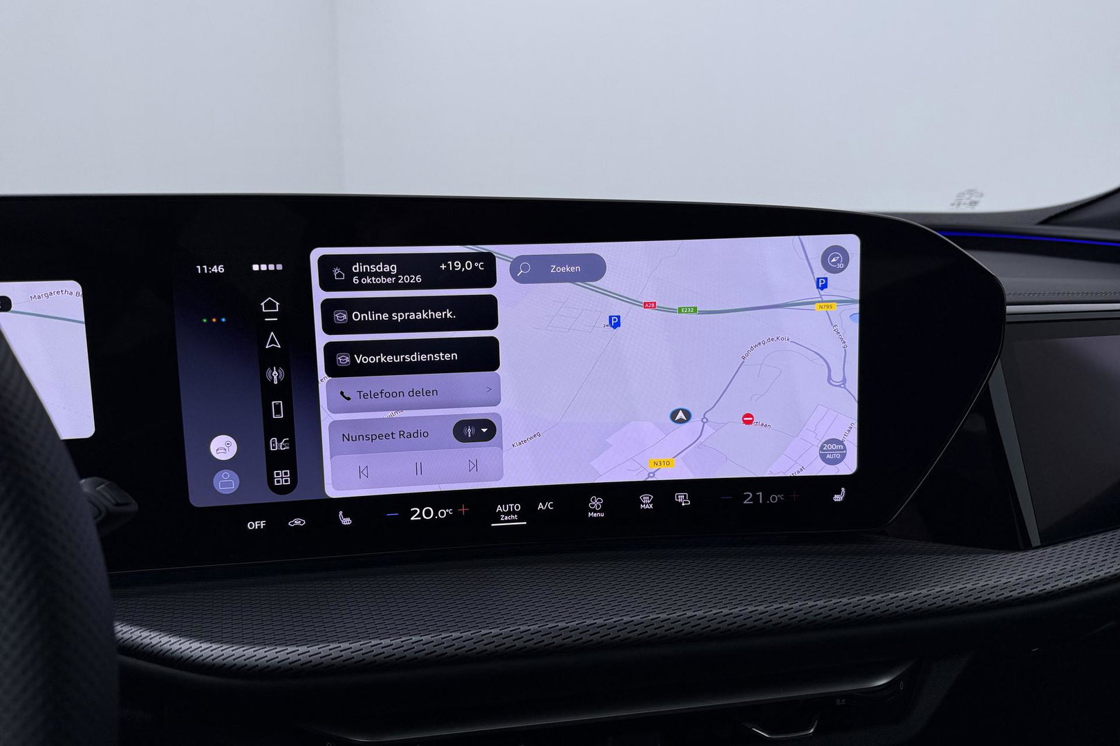 Audi Q5 Sportback S edition Competition Quattro | B&O | Trekhaak | Passenger Display  | Luchtvering | Panoramadak | 360° Camera | 21 Inch | ACC