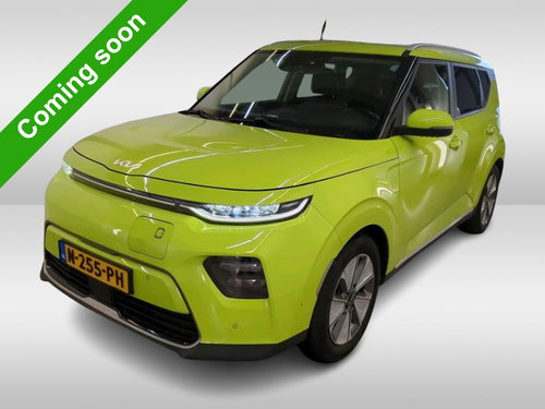 Kia e-Soul