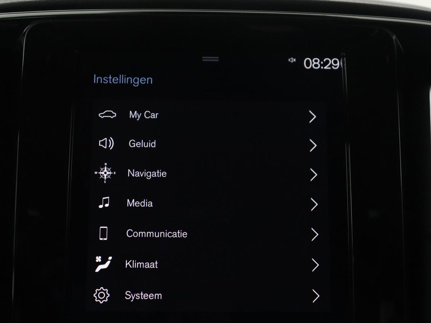 Volvo XC40 1.5 T5 Recharge Business Pro | SOH 84,5 | 360 Camera | Stoelverwarming | LED | Apple Carplay |