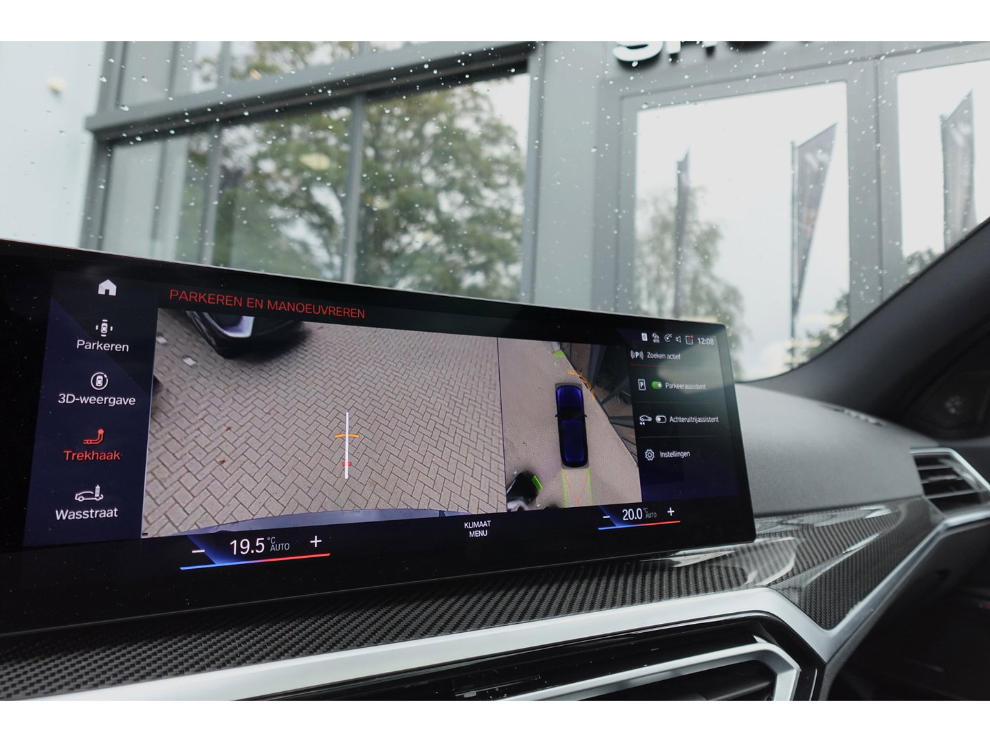 BMW 3 Serie Touring 330e xDrive M SPORT PANO 360 CAM VOL