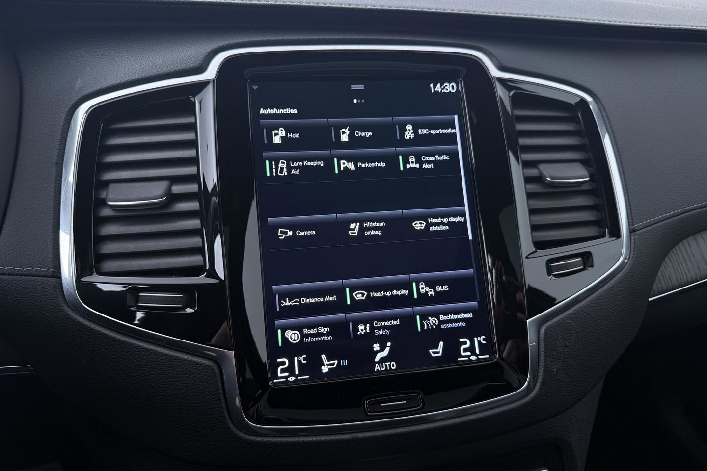 Volvo XC90 2.0 T8 Twin Engine Inscription | Bowers&Wilkins | Luchtvering | Panoramadak | 360° Camera | Massage+Ventilatie | BLIS | Stoel+Stuurverwarming | ACC