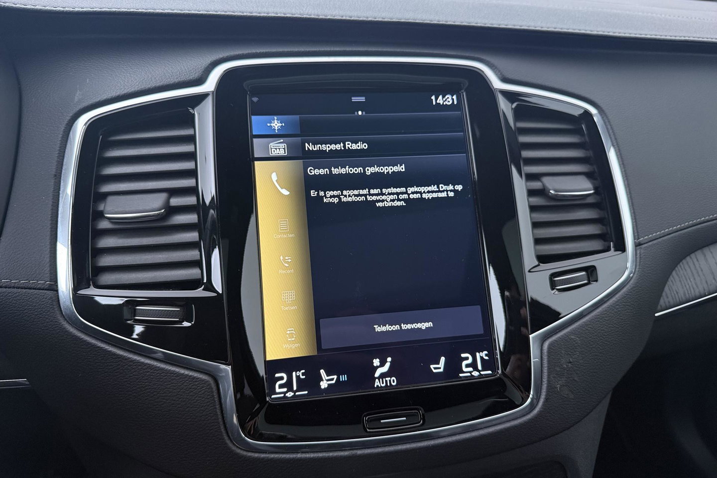 Volvo XC90 2.0 T8 Twin Engine Inscription | Bowers&Wilkins | Luchtvering | Panoramadak | 360° Camera | Massage+Ventilatie | BLIS | Stoel+Stuurverwarming | ACC