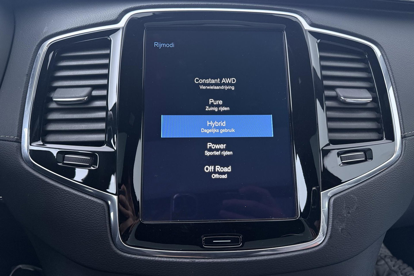 Volvo XC90 2.0 T8 Twin Engine Inscription | Bowers&Wilkins | Luchtvering | Panoramadak | 360° Camera | Massage+Ventilatie | BLIS | Stoel+Stuurverwarming | ACC
