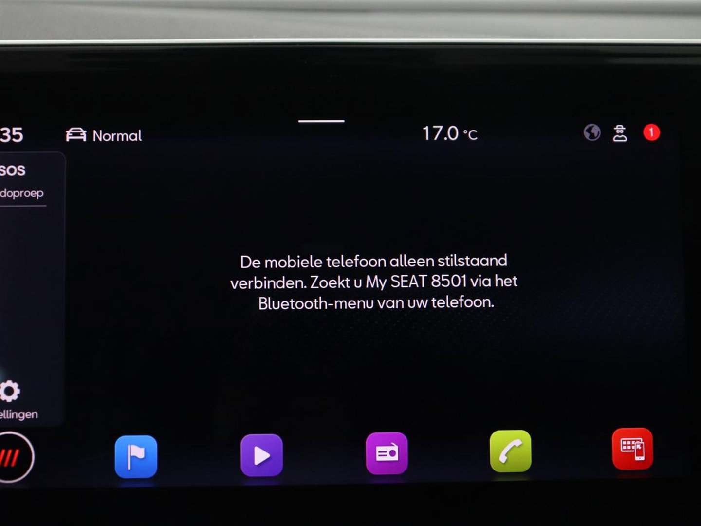 SEAT Tarraco 1.5 TSI FR Business Intense | Trekhaak | Camera | LED | Apple Carplay | Beats Audio |