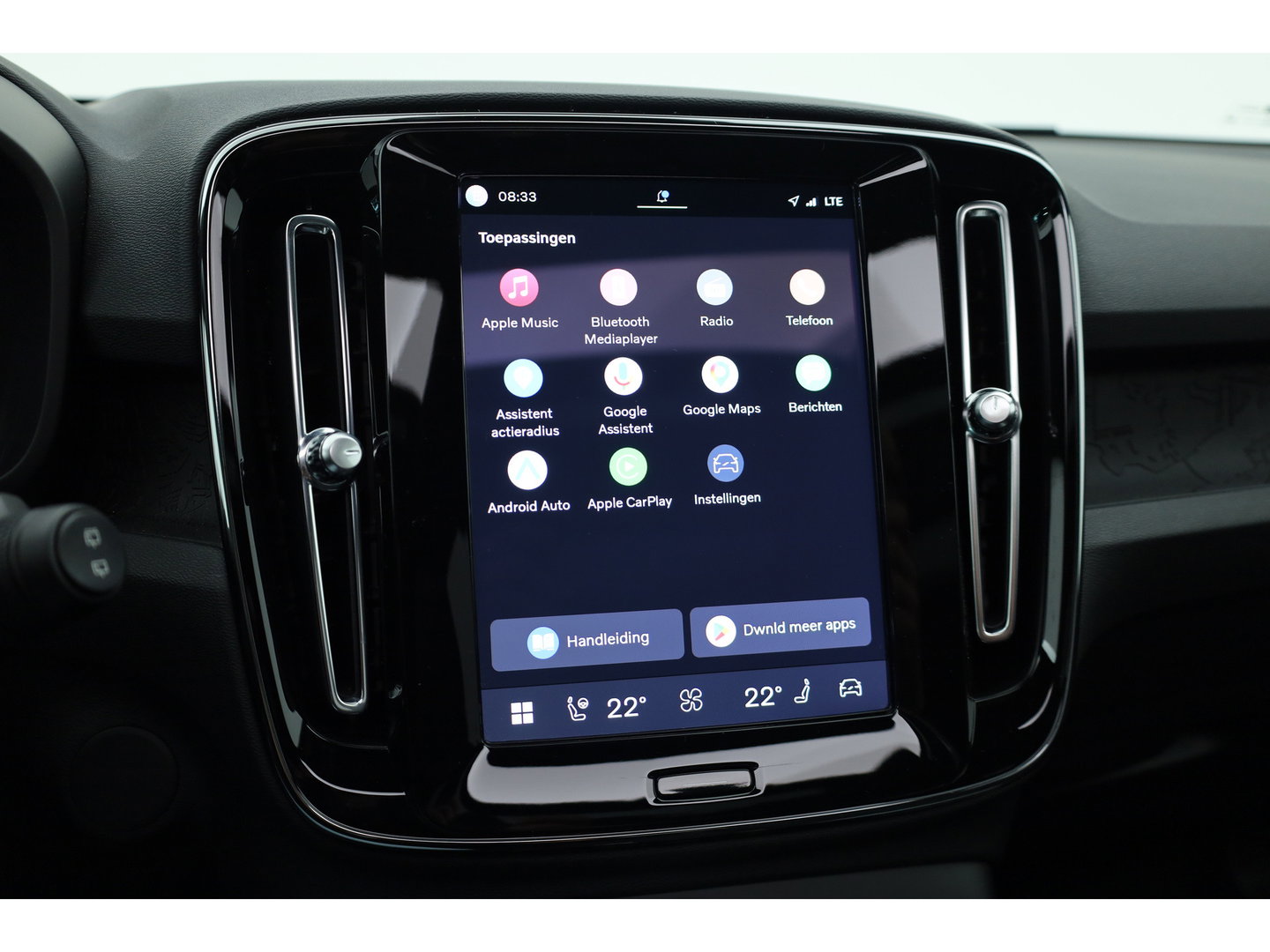Volvo XC40 Single Motor Extended Range Ultimate 82 kWh | 572km WLTP | SOH 96% | Pano-dak | 360 camera | Elek. vers. stoelen | H&K Audio |