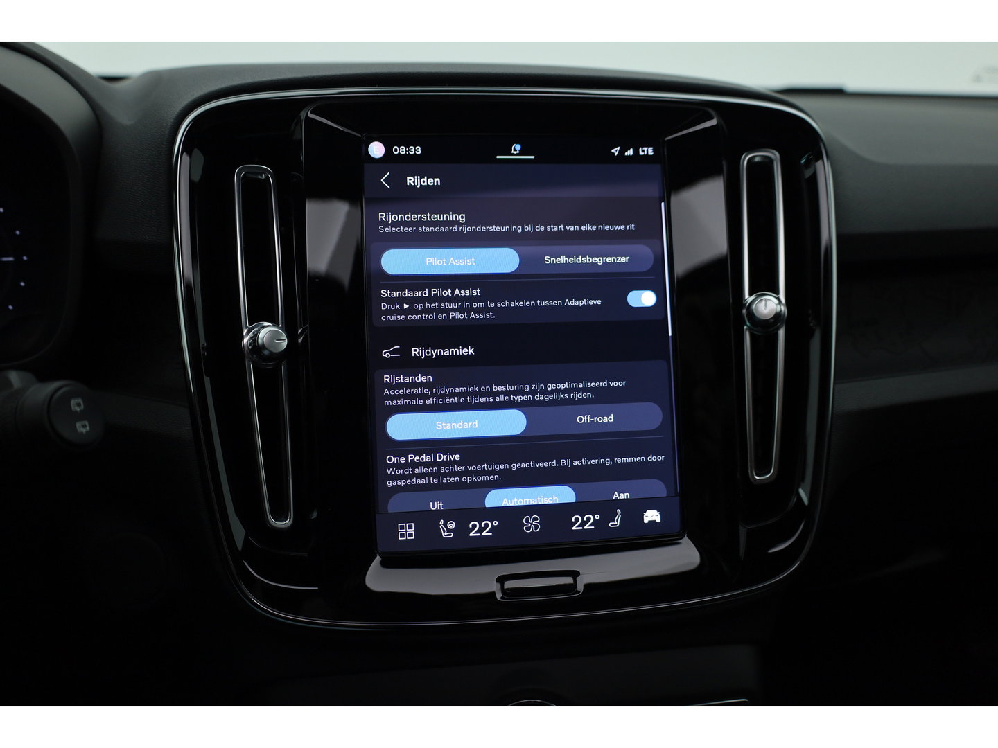 Volvo XC40 Single Motor Extended Range Ultimate 82 kWh | 572km WLTP | SOH 96% | Pano-dak | 360 camera | Elek. vers. stoelen | H&K Audio |