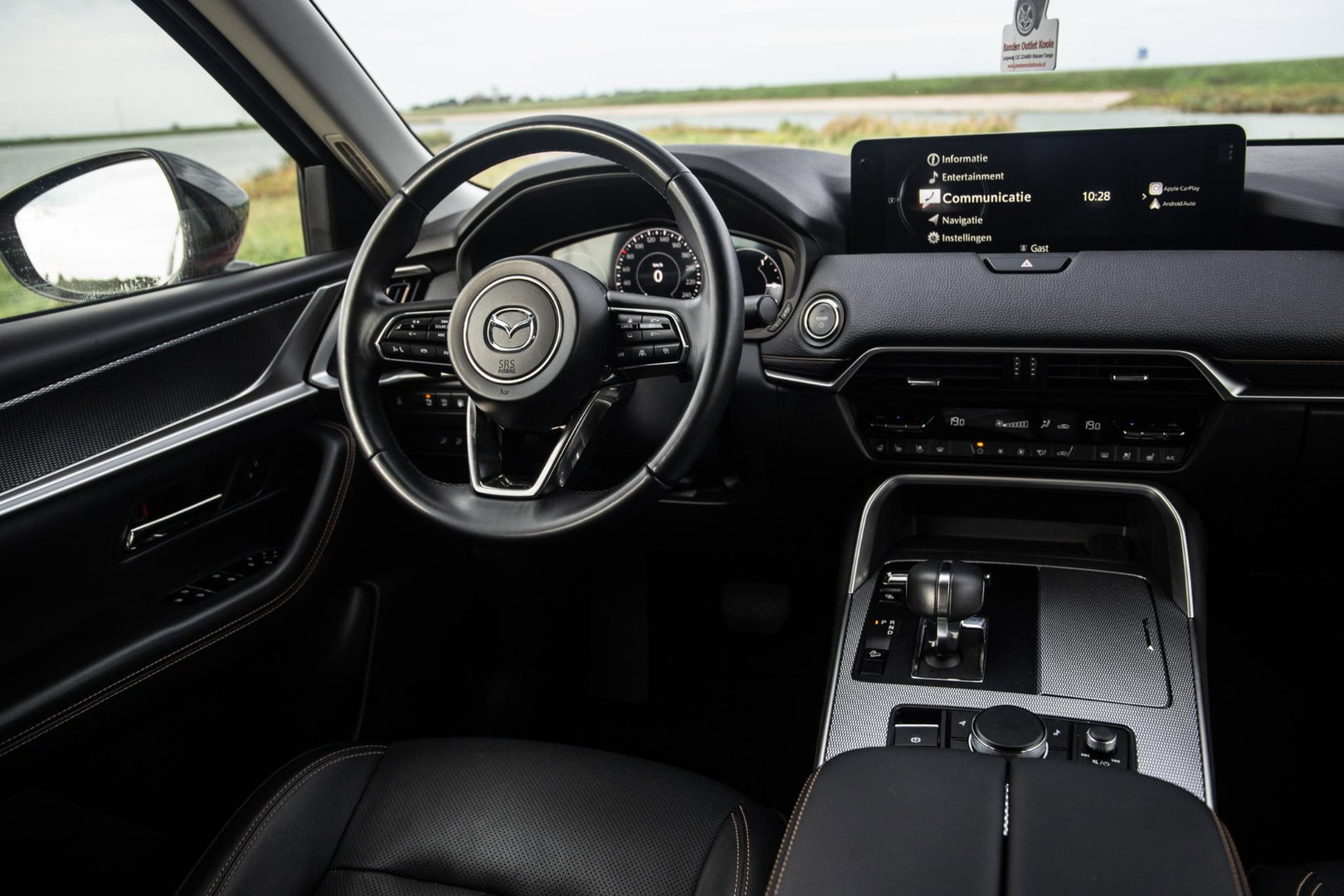 Mazda CX-60 2.5 e-SkyActiv PHEV Homura / STOELVERWARMING + KOELING / CARPLAY / ADAPTIVE CRUISE