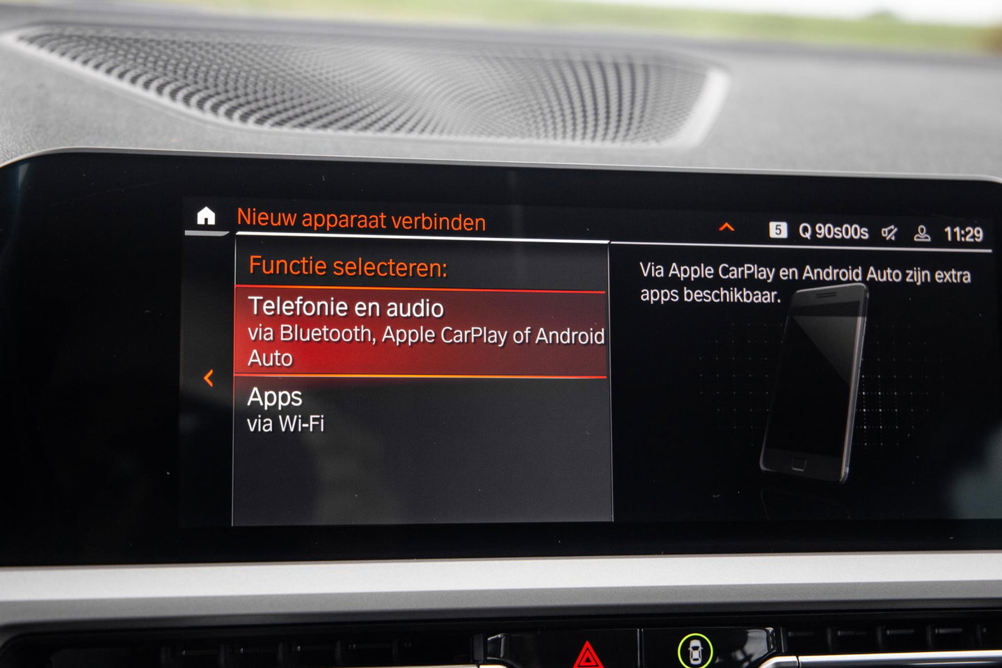 BMW 3 Serie Touring 320e LED / DEALER ONDERHOUDEN / CAMERA / CARPLAY / TREKHAAK