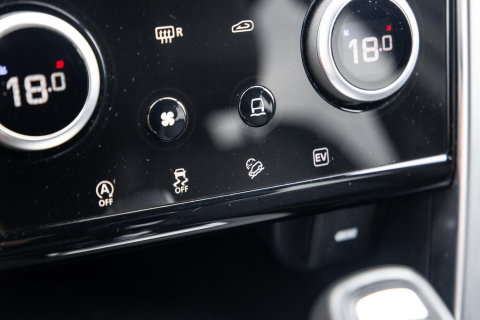 Land Rover Discovery Sport P300e 1.5 SE R-DYNAMIC / CARPLAY / LEER / DEALER ONDERHOUDEN / CAMERA