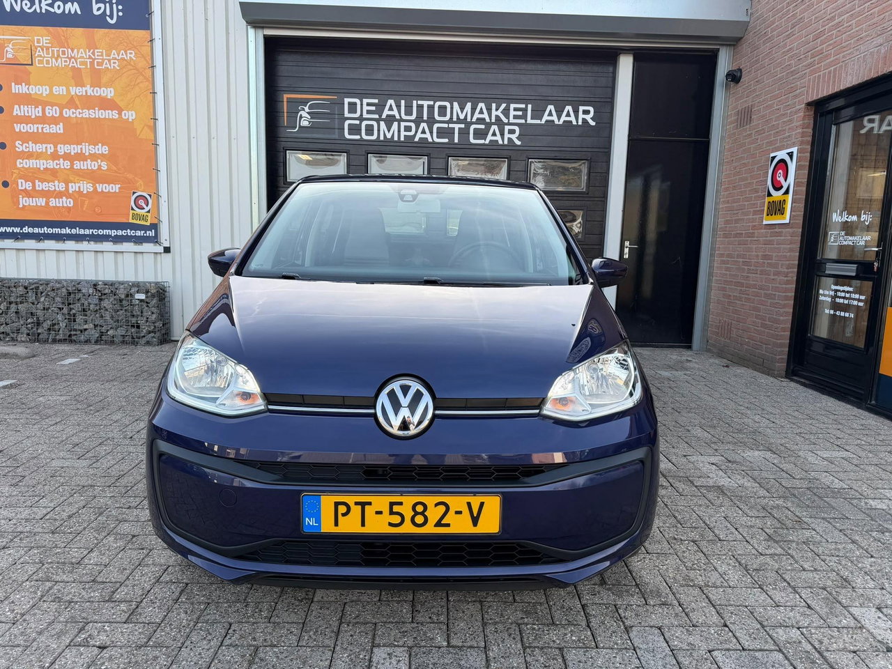 Volkswagen up!