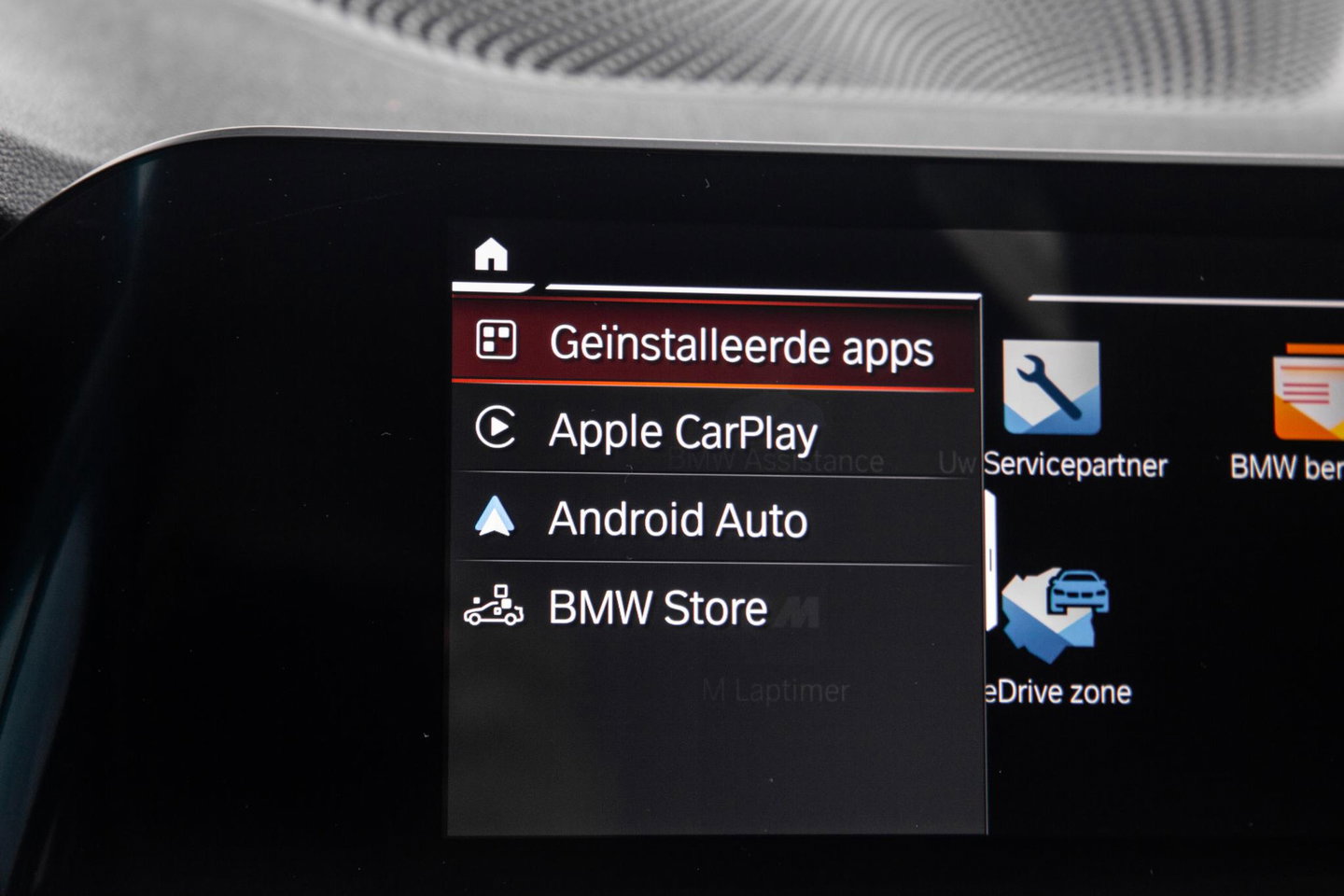 BMW 3 Serie Touring 320e LED / DEALER ONDERHOUDEN / CAMERA / CARPLAY / TREKHAAK