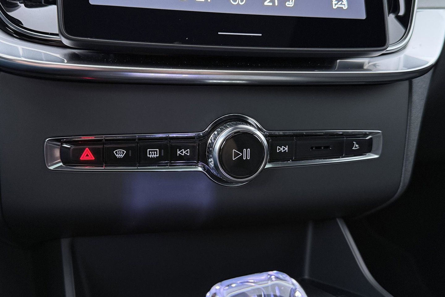 Volvo XC90 T8 Ultra Black Edition | Luchtvering | B&W | Stoelventilatie | 22 inch | Pilot Assist